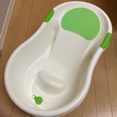 ベビーバス　桶　お風呂