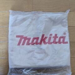 マキタ　道具ブクロ　新品