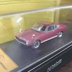 国産名車プレミアムコレクション　1/43スケール　no.4の画像