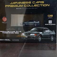 国産名車プレミアムコレクション　1/43スケール　no.5