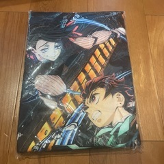 鬼滅の刃 バスタオル