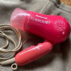 natioalのTARBODRYドライヤー