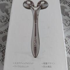 新品 LOMAYA フェイスローラーの画像