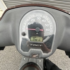 ホンダ　タクト　AF79 書類　鍵あり　エンジン始動参考動画あり　通勤　通学　原付　50ccの画像