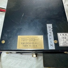 実働品！　東プレトラック冷蔵機ユニットセッの画像