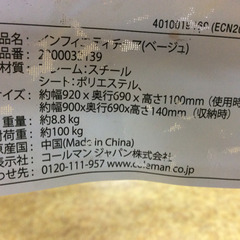 ★ コールマン インフィニティチェア 折りたたみ アウトドアの画像