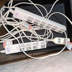 （）延長コード類
