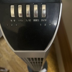 【リモコン見つかりました&お値下げ】山善タワーファン（リモコンなし）の画像