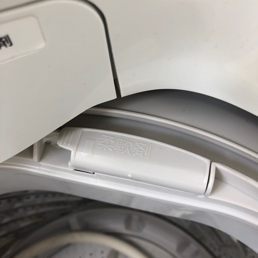 安心の1年保証付。【IRIS OHYAMA 全自動洗濯機　IAM-T451 4.5kg 2023年製　キズヨゴレ有り】取りに来れる方限定。