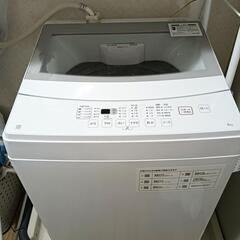 ニトリ洗濯機　6キロ　2021年製