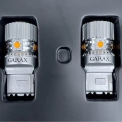 ギャラクス ハイパワーLEDウインカーバルブ T20