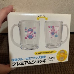 ミニオン♡グラス♪