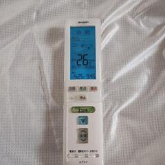 【エアコンリモコン】SHARP シャープ  中古  A852JB