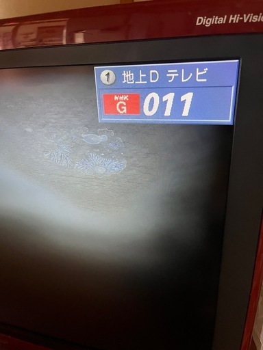 シャープSHARPアクオス32型AQUOS亀山モデル (Nao💜) てだこ浦西 シャープSHARPアクオス32型AQUOS亀山モデル (Nao💜) てだこ浦西