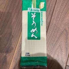不要な水性ペンありませんか？