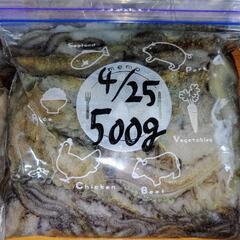 シガヤーダコ量り売り　500g　4/25捕獲