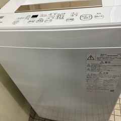 2022年　TOSHIBA 洗濯機　4.5kg 白　②