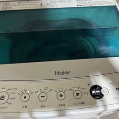 全自動洗濯機➕洗濯機　ラックセットの画像