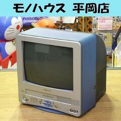 ジャンク扱い VHS再生確認済み SHARP テレビデオ VT-...