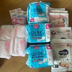 産後用品　ベビー用品