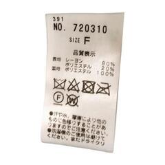 涼しげワンピースの画像