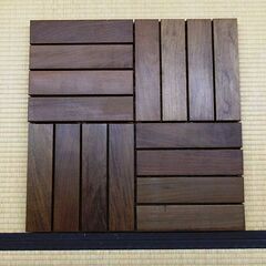 ウッドデッキタイル　高級品　イペ材　フラット　30cm角　１０枚（箱）