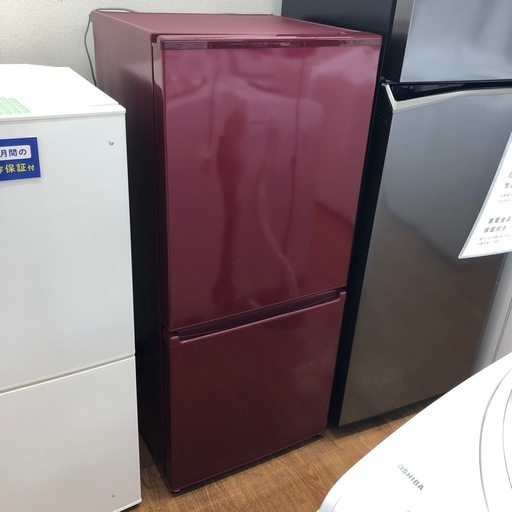 安心の6ヶ月保証付。【AQUA 2ドア冷蔵庫　AQR-17K 2021年製　168L 小ヘコミ有り】取りに来れる方限定