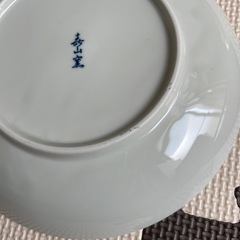 有田焼 寿山窯 お皿セットの画像