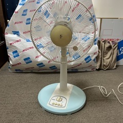 【今週限定】扇風機