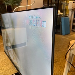 【倉庫保管品】テレビ TV 液晶テレビ RCA FHD-40V スマートテレビ 2024年製 40インチ リモコン付き スタンド込み   Google TVの画像