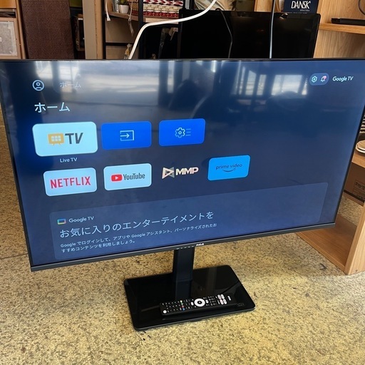 倉庫保管品】テレビ TV 液晶テレビ RCA FHD-40V スマートテレビ