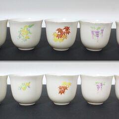 たち吉 華すがた 茶菓揃 湯呑み 平皿 5客セット 花柄 湯呑 銘々皿 橘吉 金彩 5客組 桜 紅葉 藤 ゆのみの画像