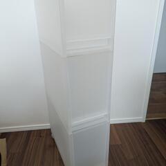 無印良品　隙間収納