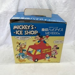 ⭐︎ドリーム2号館⭐︎昭和レトロ 象印ハイアイス ミッキーマウス ICE SHOP MD-1000Nの画像