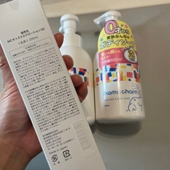 【ママチャーム】髪にも顔にも使えるボディーソープ&キッズミルクローションの画像