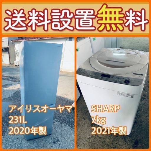 電源制御☆時間設定自由】コインタイマー☆洗濯機に付けて
