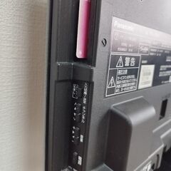 Panasonic 液晶テレビ TH-L24X6 24V型 (まりた) 行徳のテレビ