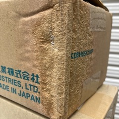 お買い得‼️【DAIKIN】吹出口閉鎖材キットKDBH55K160F  2セットの画像