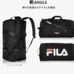 FILAスポーツバック50リットルショルダーリュックの画像