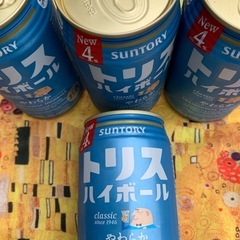 ビール🍺