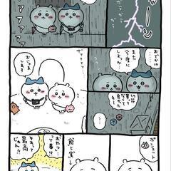 葉加瀬太郎コンサート松戸