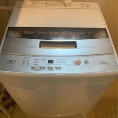 2019年製　AQUA AQW-S45G 4.5kg
