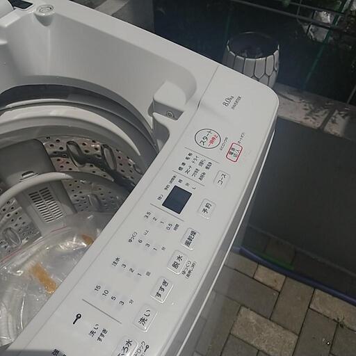 大容量洗濯機8キロ(ほぼ未使用) (セッチャン) フルーツパークの
