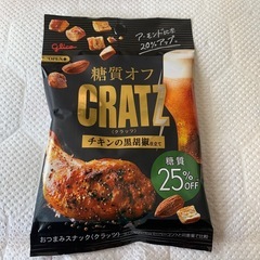 糖質オフ　クラッツ　チキンの黒胡椒仕立て