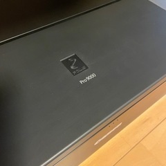 【¥0】A3プリンタ CanonPro9000の画像