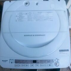 【❗️✨美品✨❗️】SHARP 7.0kg 全自動洗濯機 ES-G7E5（2018年製）風呂水ポンプ破損ありの画像