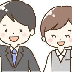 《カンタンなPC操作でOK！》物流会社での事務