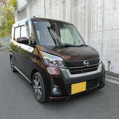 29年 デイズルークス　ターボ　車検付