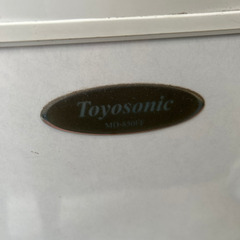 冷凍庫の画像