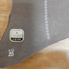 【値下げ】福助紳士ソックス　JTY2206の画像